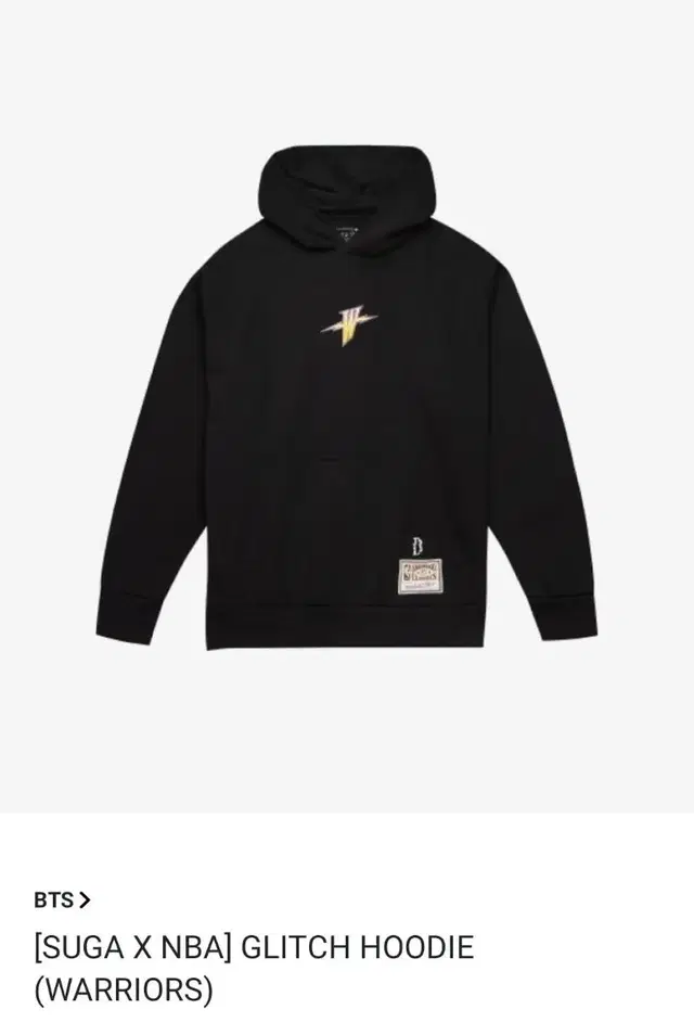 원가양도 윤기 NBA 워리어스 후드티 라지 warriors Hoodie