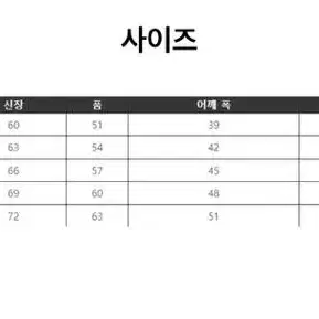 챔피온 재팬 리버스위브 후드 네이비 L사이즈