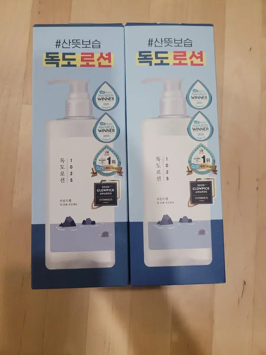 독도로션 400ml 대용량 2개