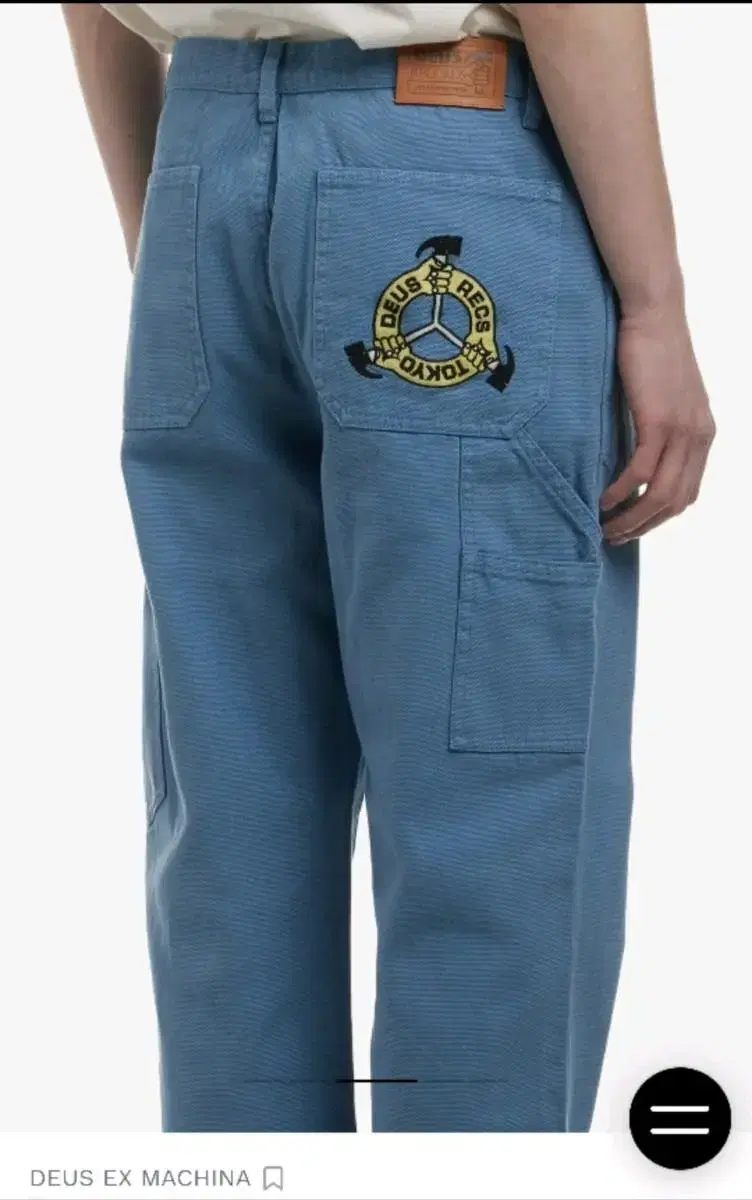 Deus Ex Makina Fela Canvas Pants (M) 15K>9K