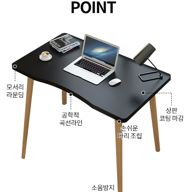 (무료배송)서재 학생 공부 1인용 사무용 컴퓨터 테이블 책상