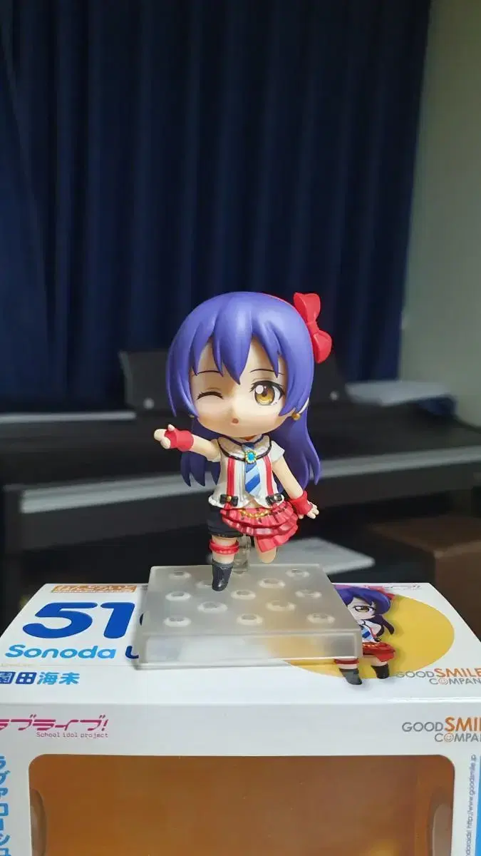 Lovelive Sonoda Umi Nendoroide