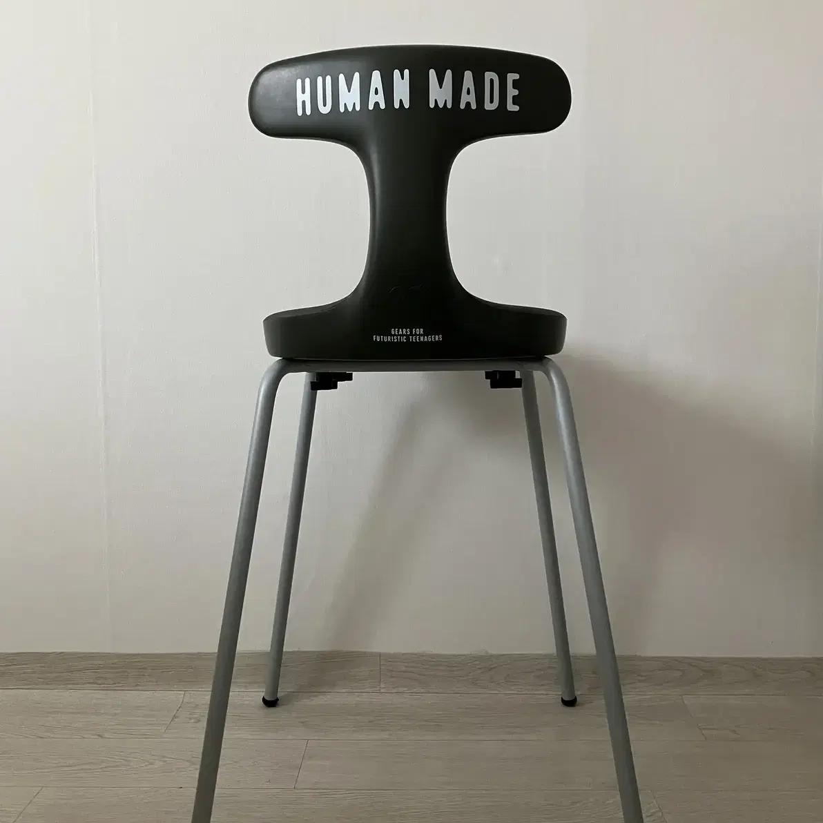 휴먼 메이드 x 아유르 체어 Human made Ayur-chair