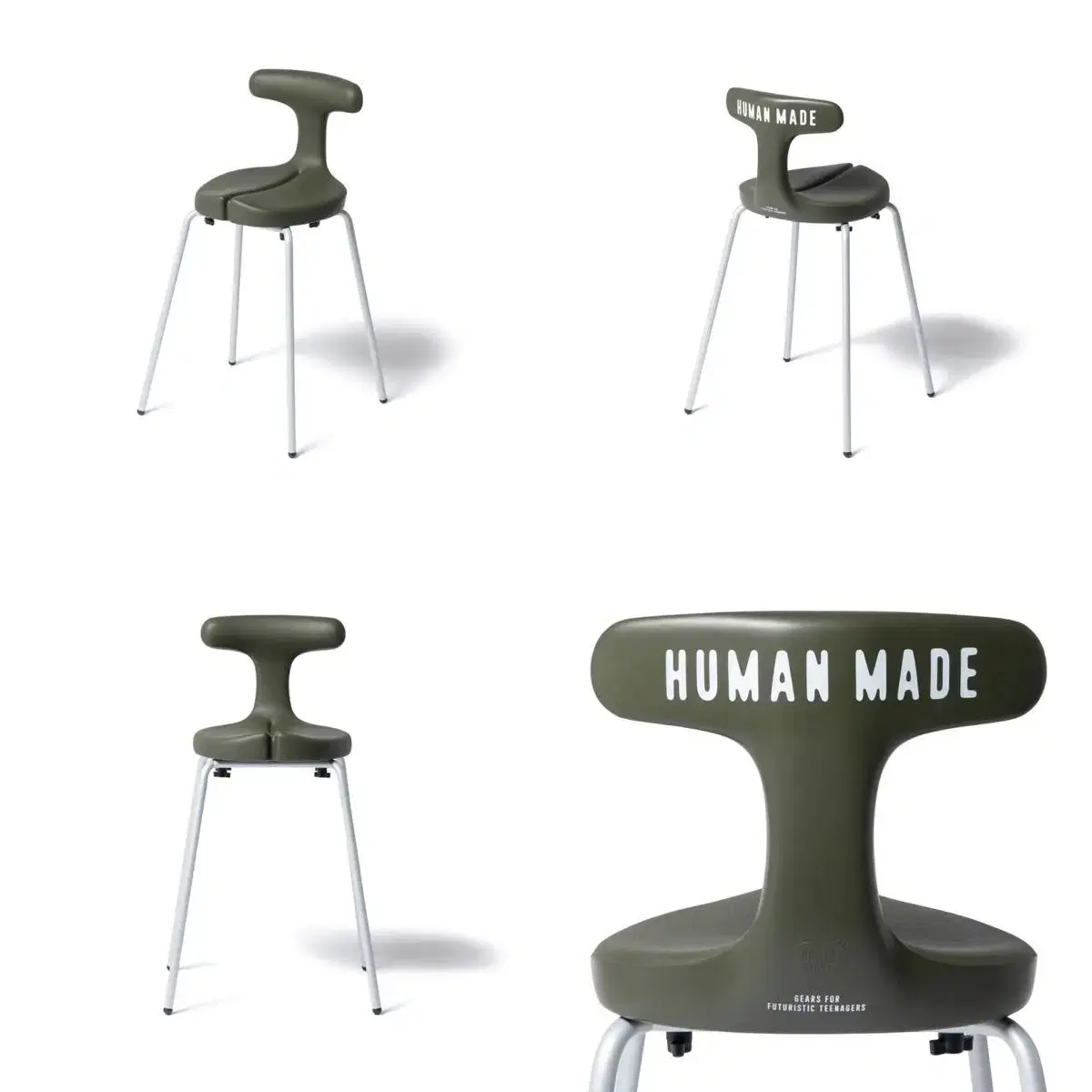 휴먼 메이드 x 아유르 체어 Human made Ayur-chair