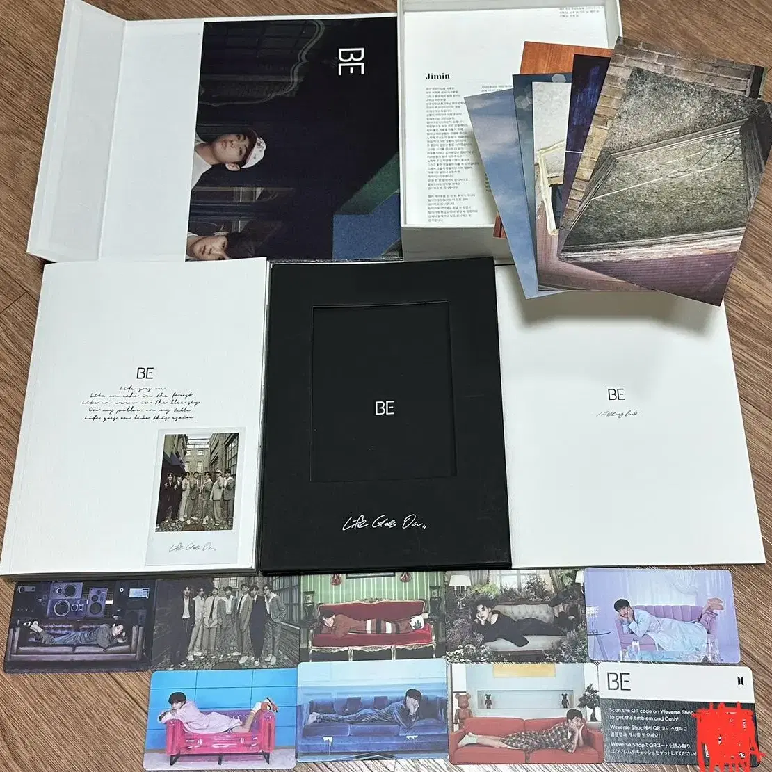 BTS 방탄 BE essential Edition 앨범 에디션 판매