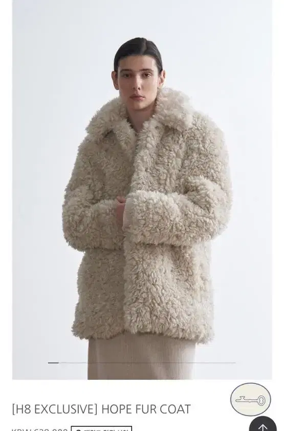 에이치에이트 H8 HOPE FUR COAT 호프 퍼 코트 M사이즈