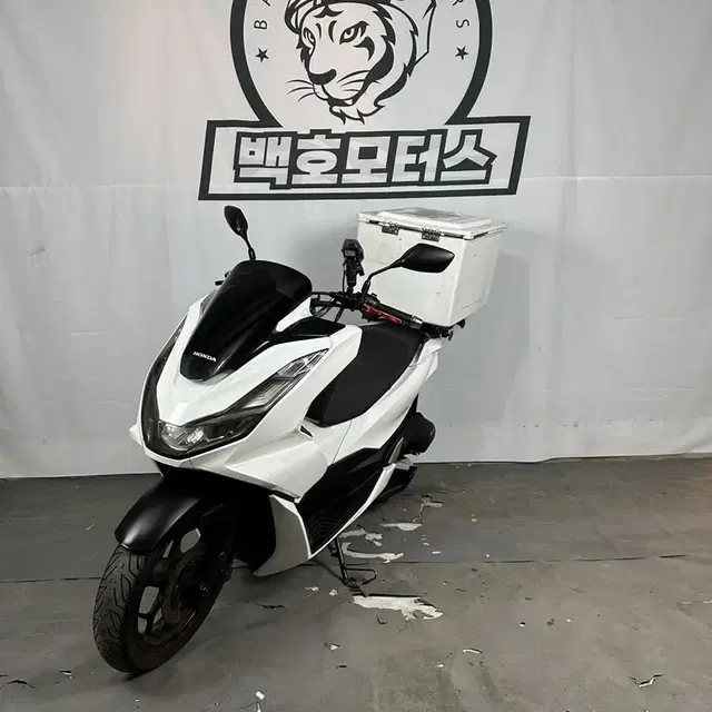 (이벤트중 내용참고) 21년식 pcx 깔끔한 화이트 배달입문자추천