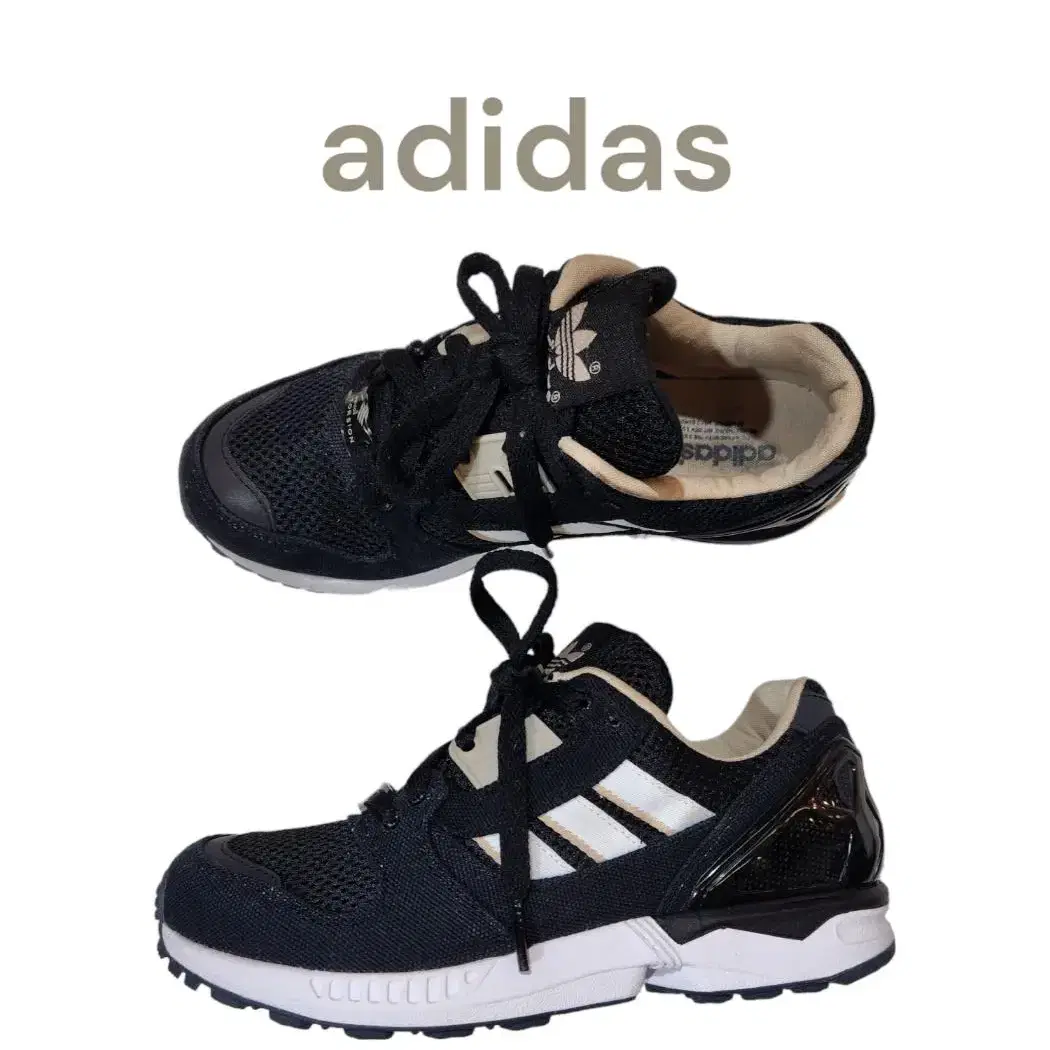 [225] adidas 아디다스 ZX8000 스니커즈