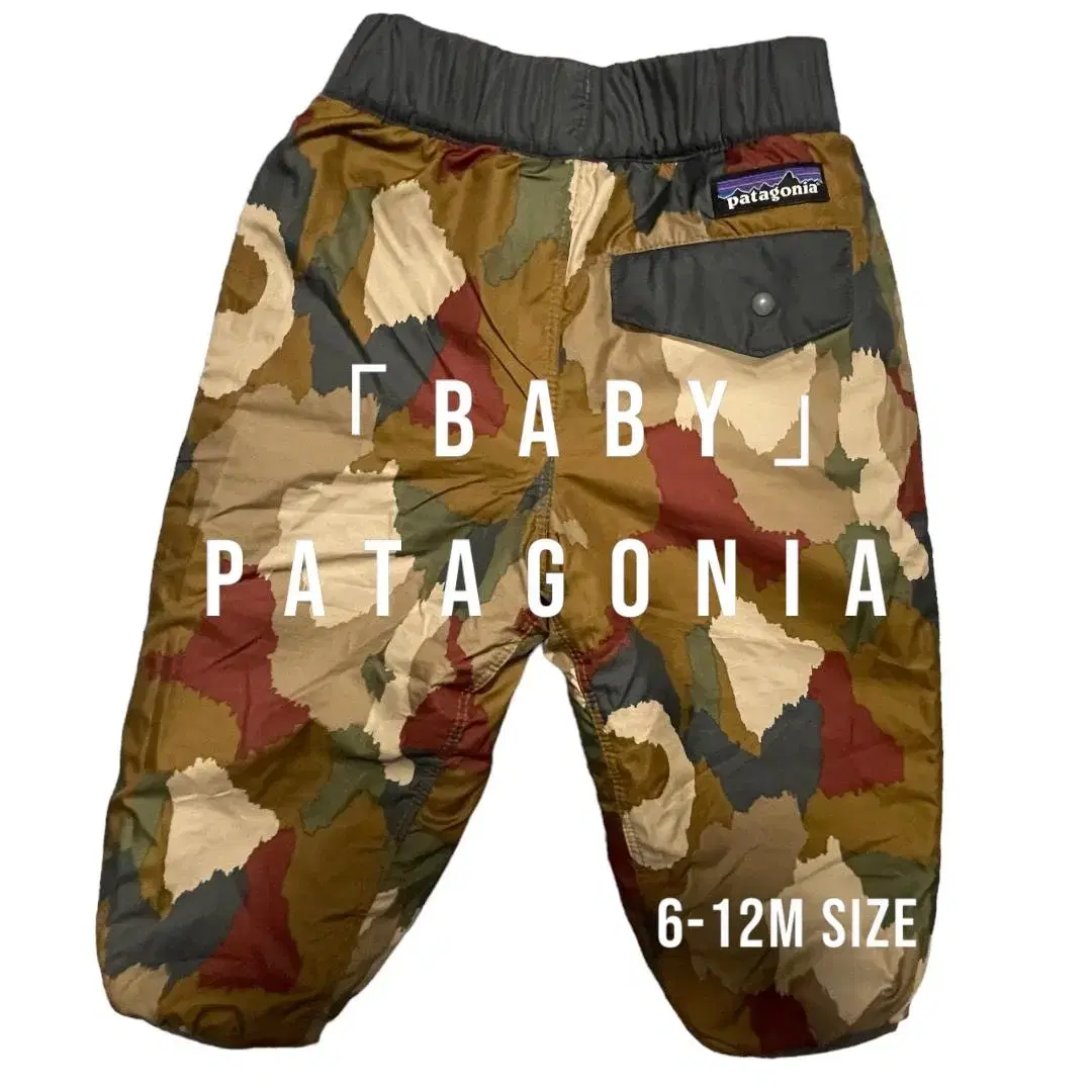 Patagonia baby 양면 바지 6-12M