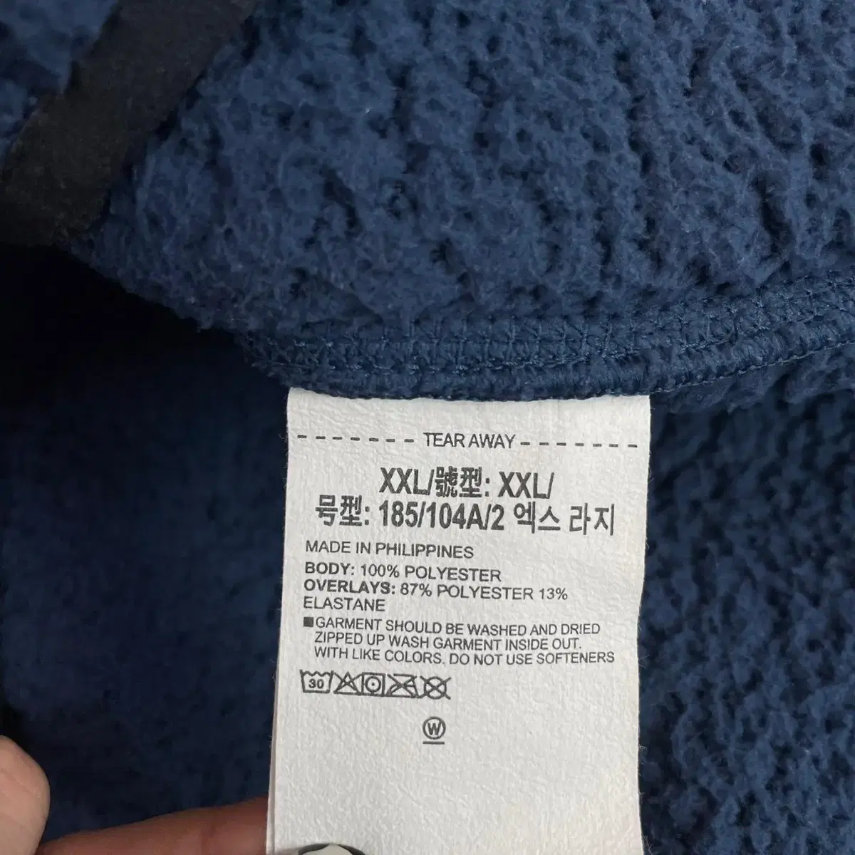 [2XL] 신형 언더아머 래거시 양털 쉐르파 풀집업 자켓 N1256