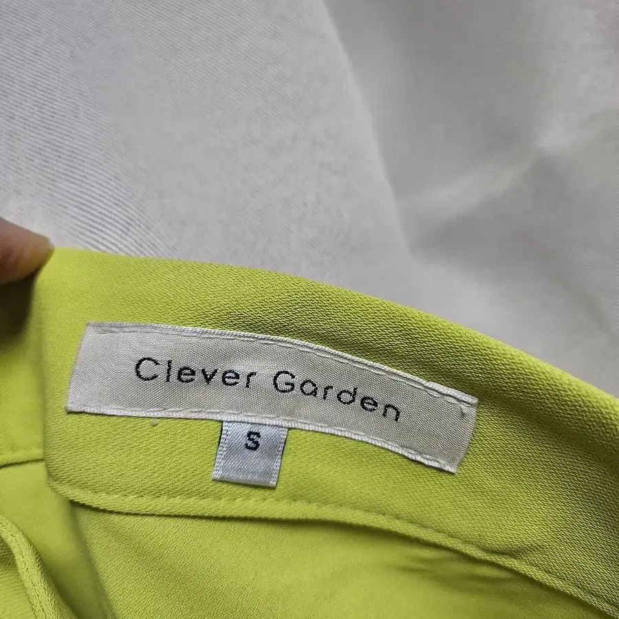 clever garden 클레버 가든 라임 머메이드 롱스커트 S