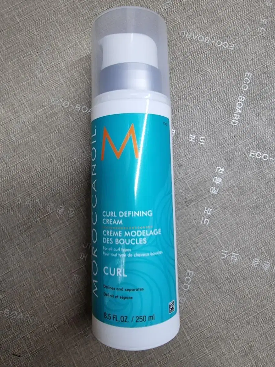 Moroccan Oil Curl Defining Cream 250ml