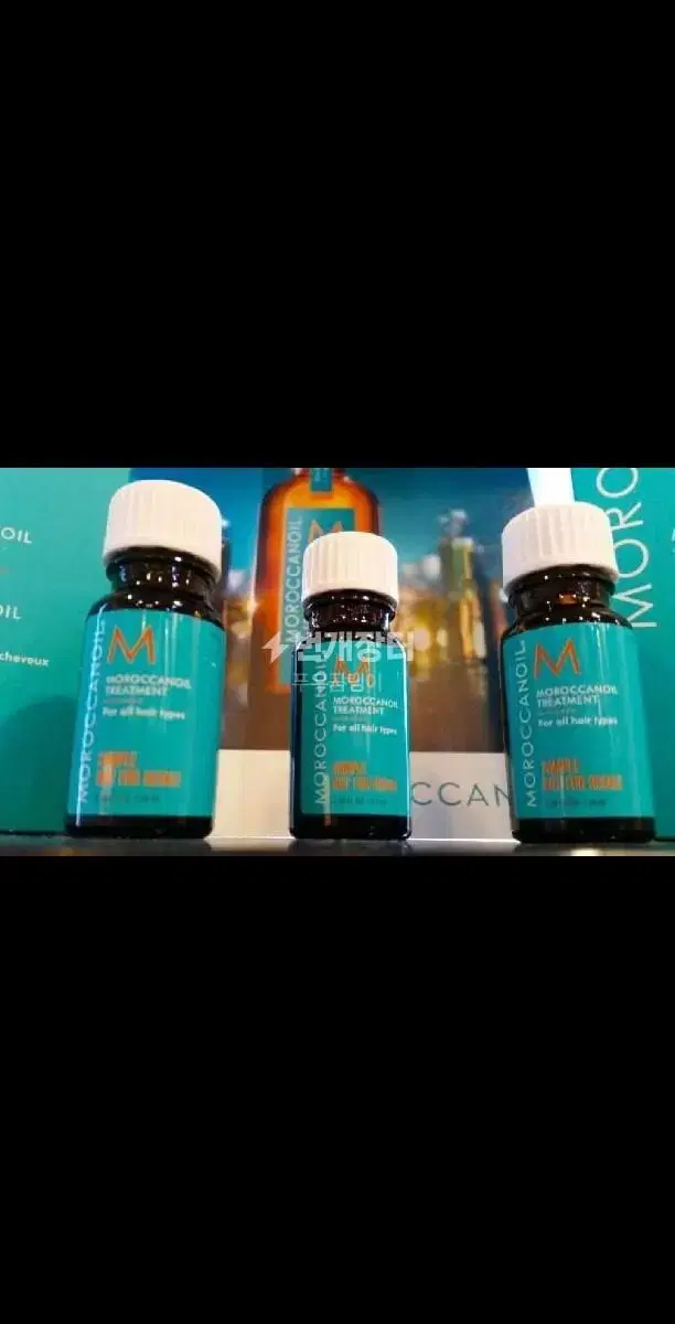 10 drops of Moroccan oil