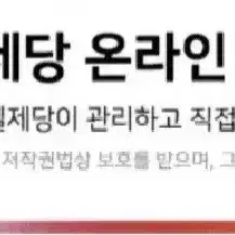 무료배송 비비고사골곰탕 500GX54개 18개x3박스1박스15490원단가