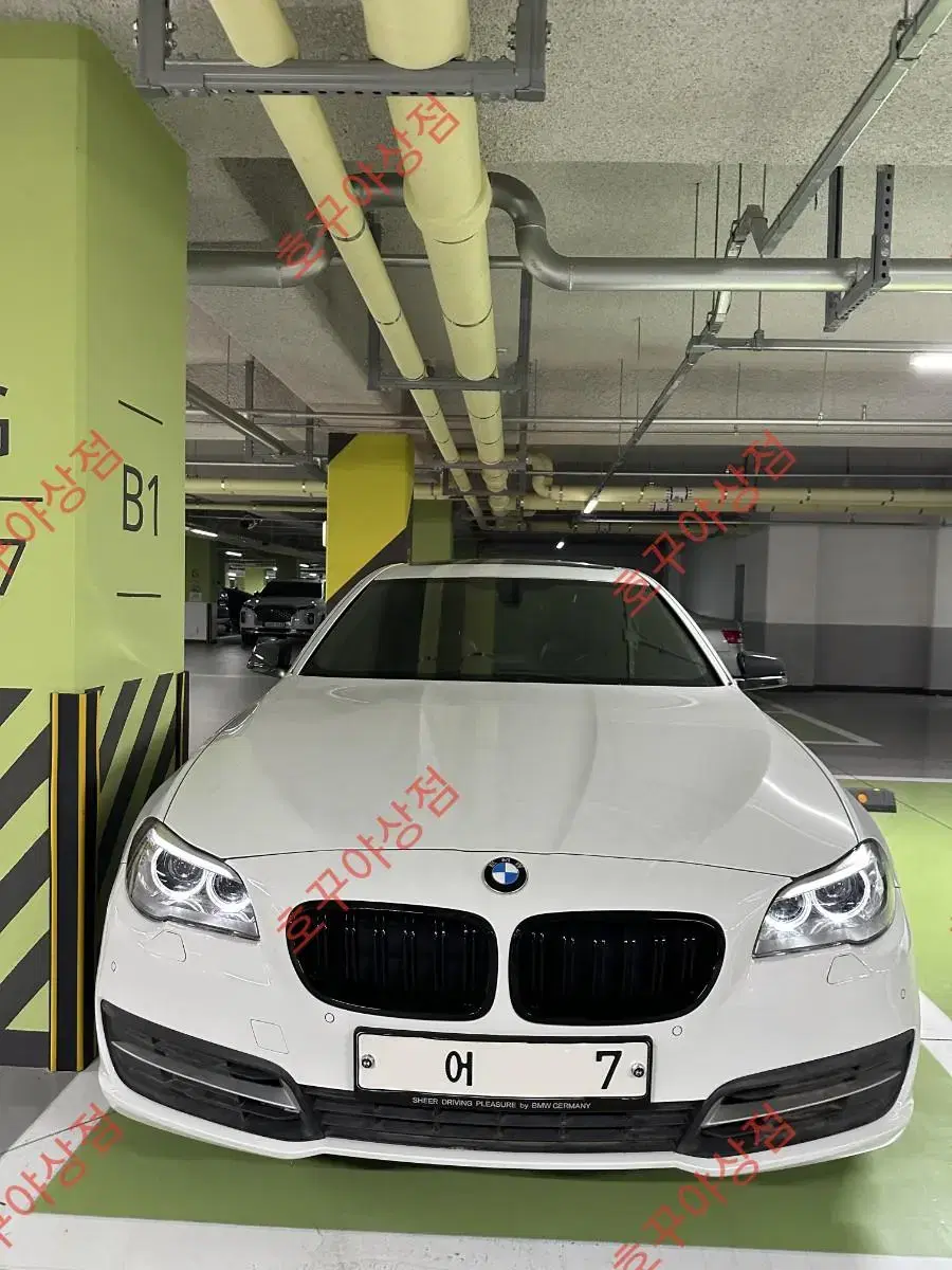 BMW F10 5시리즈 HID라이트 중기형라이트 520d  528i