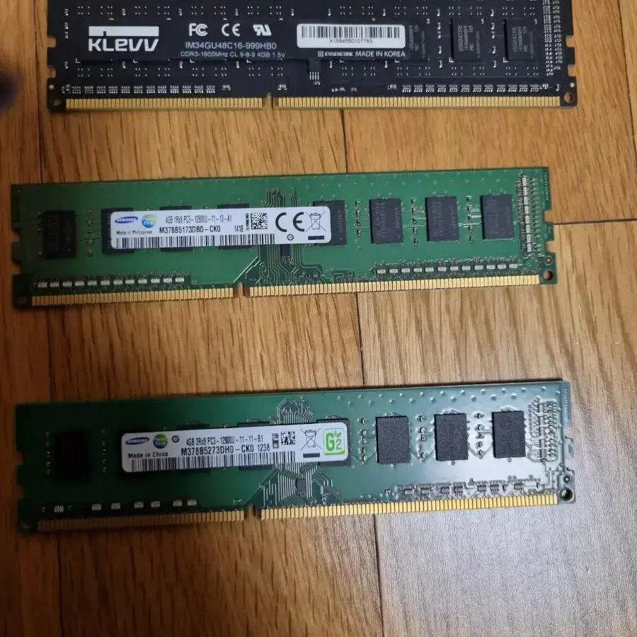 DDR3 16기가