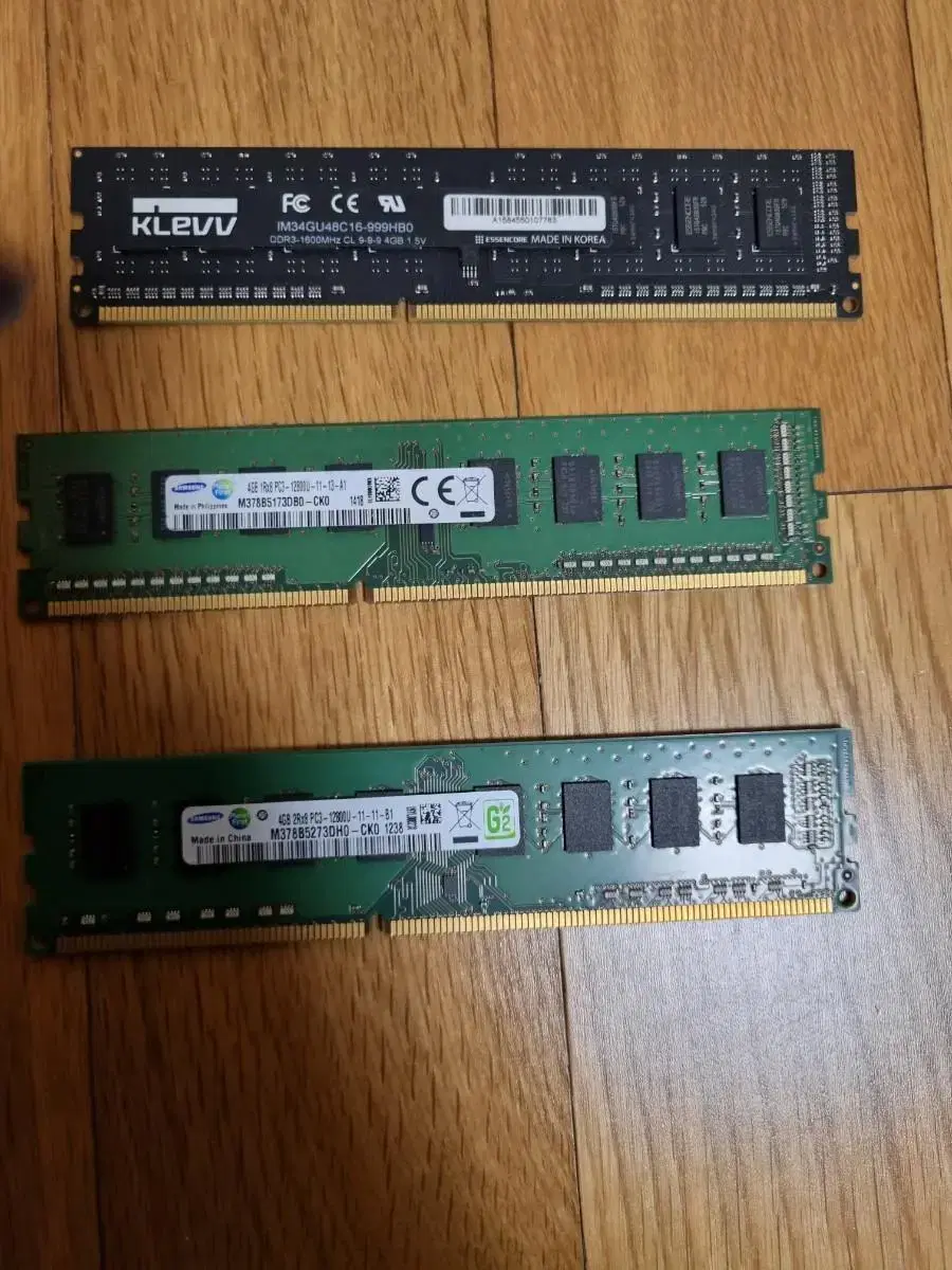 DDR3 16기가