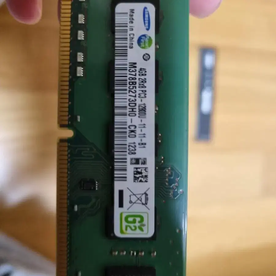 DDR3 16기가