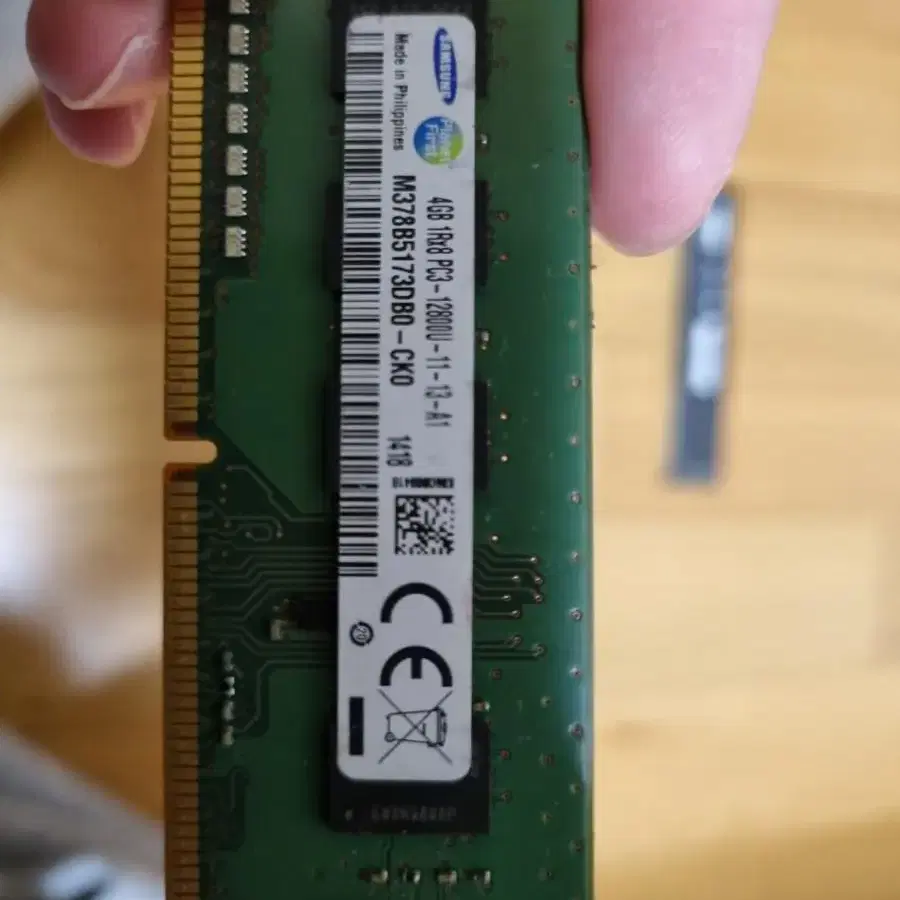 DDR3 16기가