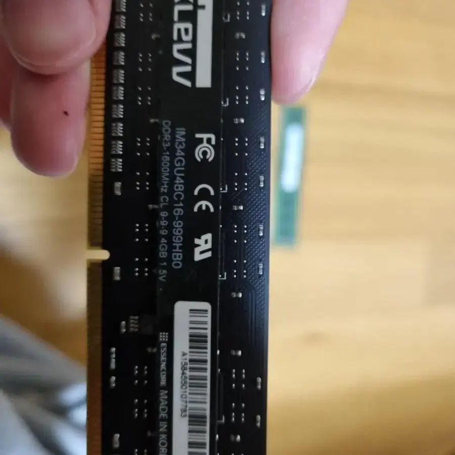 DDR3 16기가