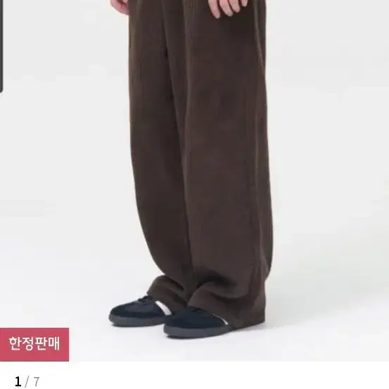 토피 코듀로이 와이드 밴딩 팬츠 brown xl