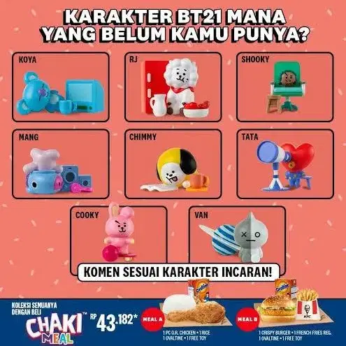 KFC BT21 피규어