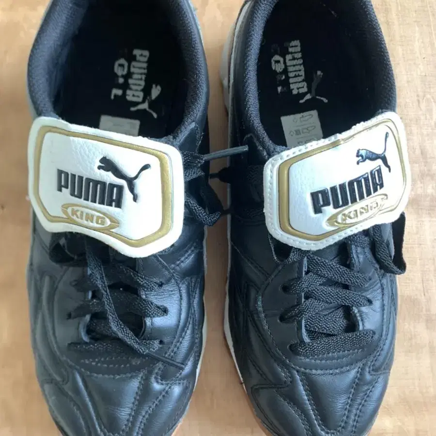 빈티지 푸마 킹 팝니다. Puma