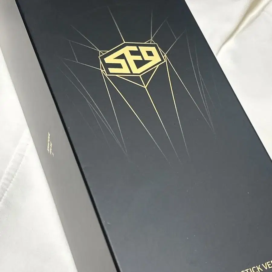 SF9 눕콘, 4주년 앨범, 응원봉