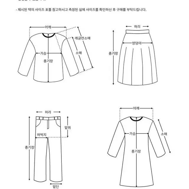 XL(105) 아디다스 후디 네이비