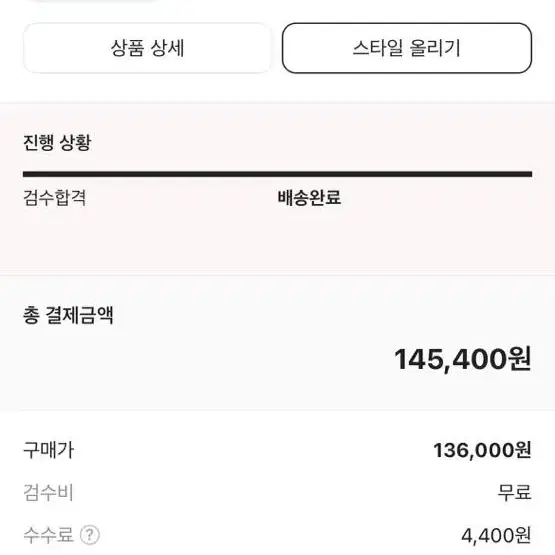 나이키 에어포스250