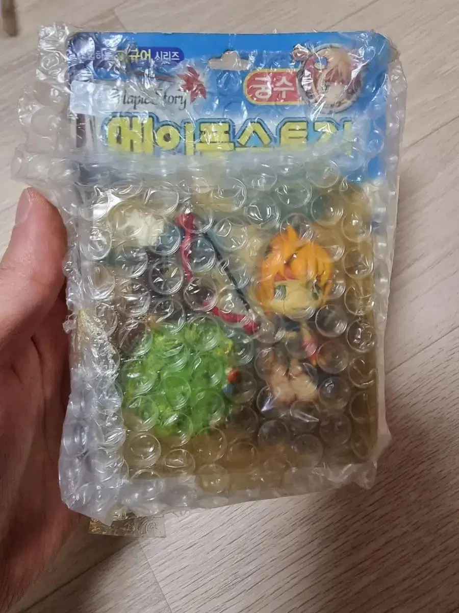 Classic Rare!!! Maple Story Archer Bows figure sealed for sale.