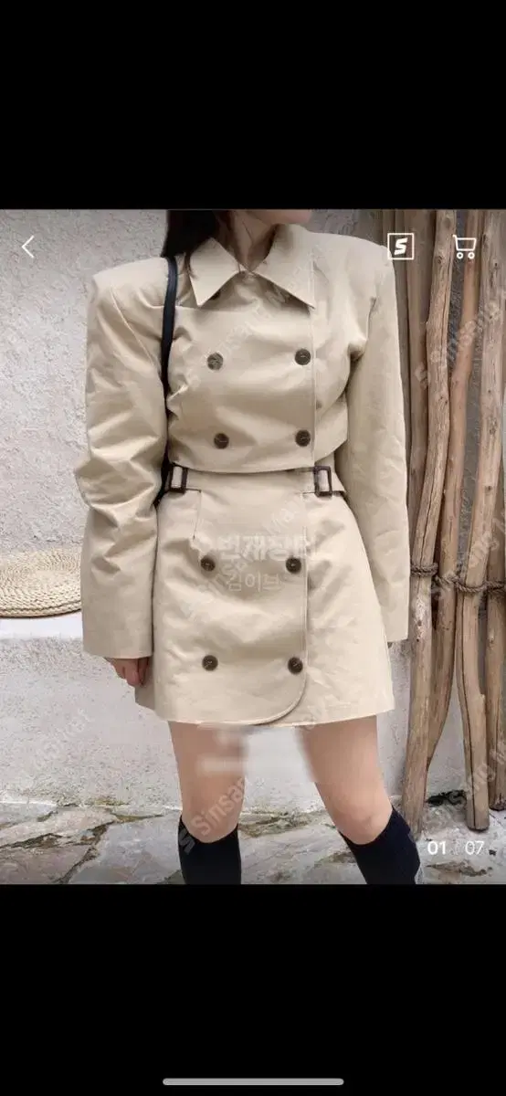 *Discount* Bucket Trench Set Skirt Jacket Two-piece