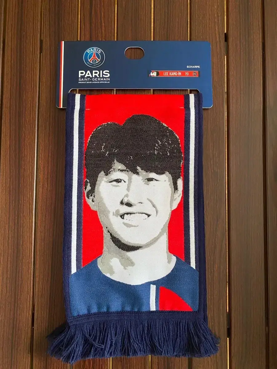 오피셜 이강인 psg 스카프