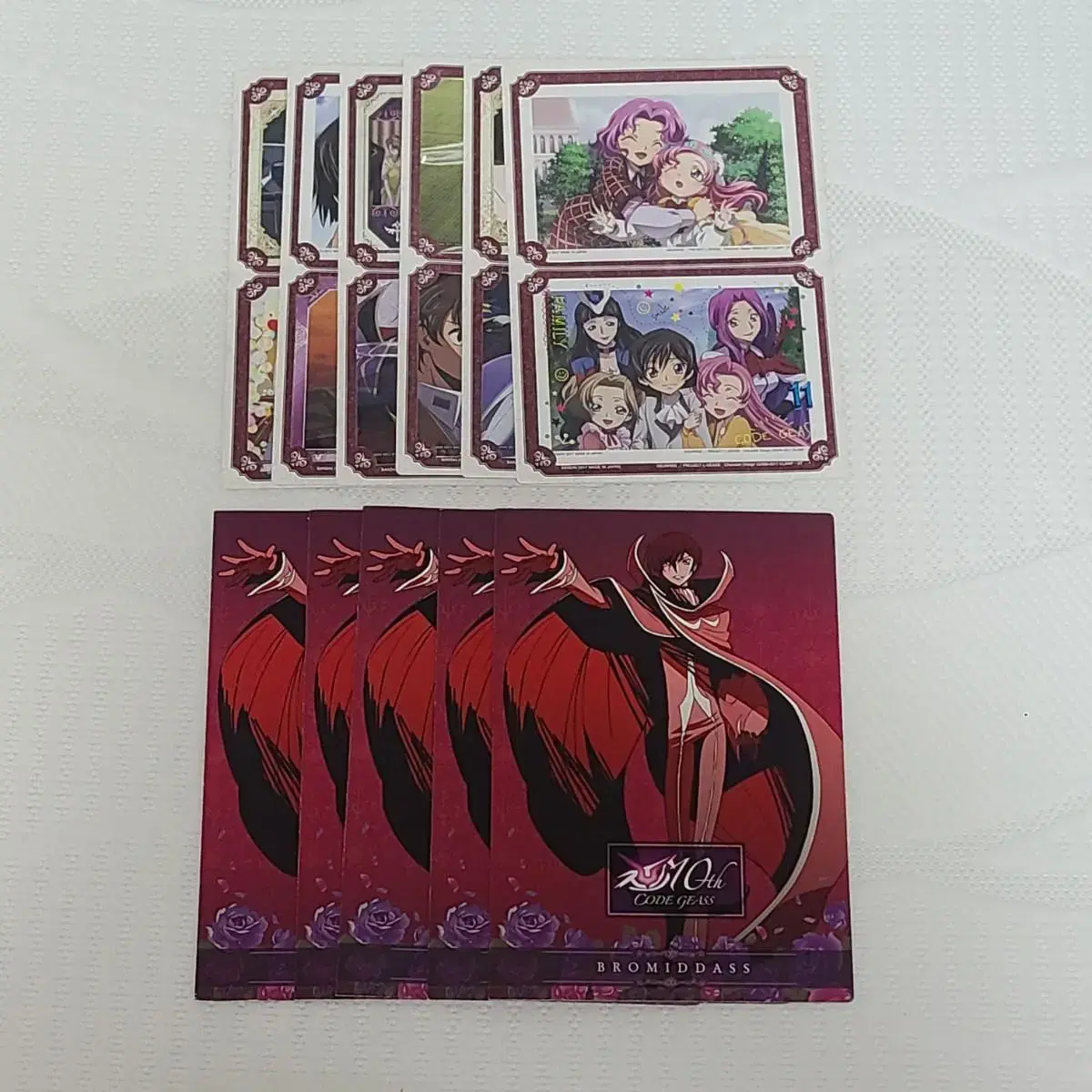 CodeGearth BromideAss in Bulk