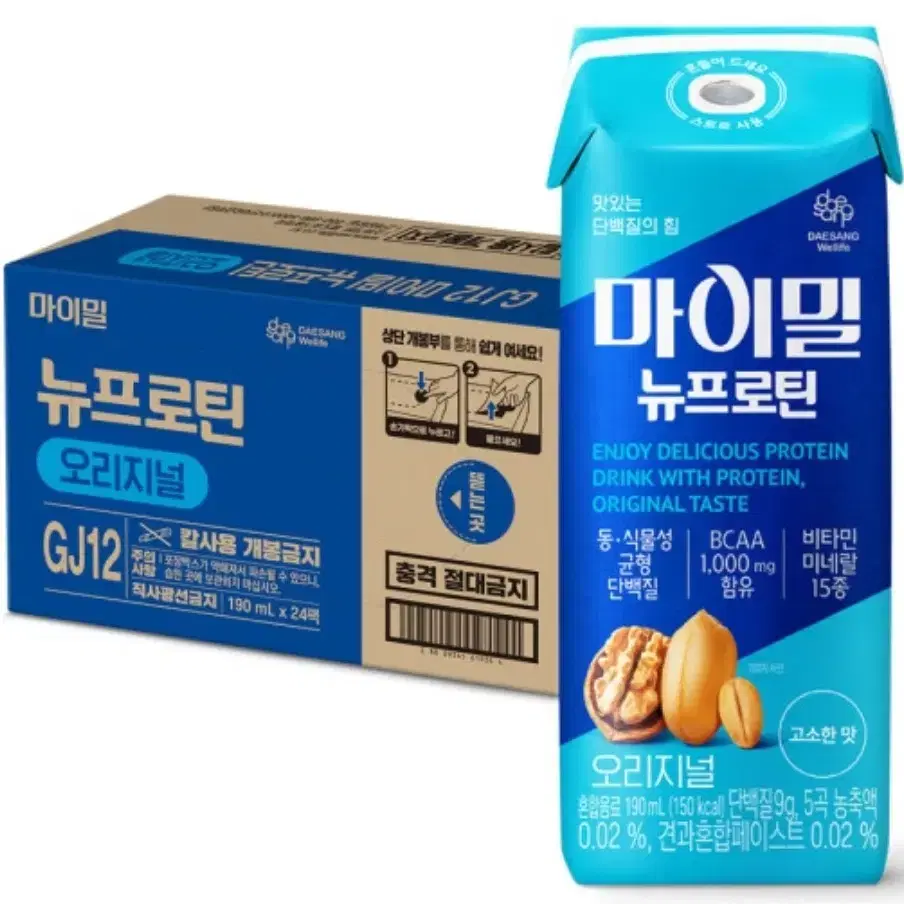 대상 마이밀 뉴프로틴 190ml 24개 단백질음료