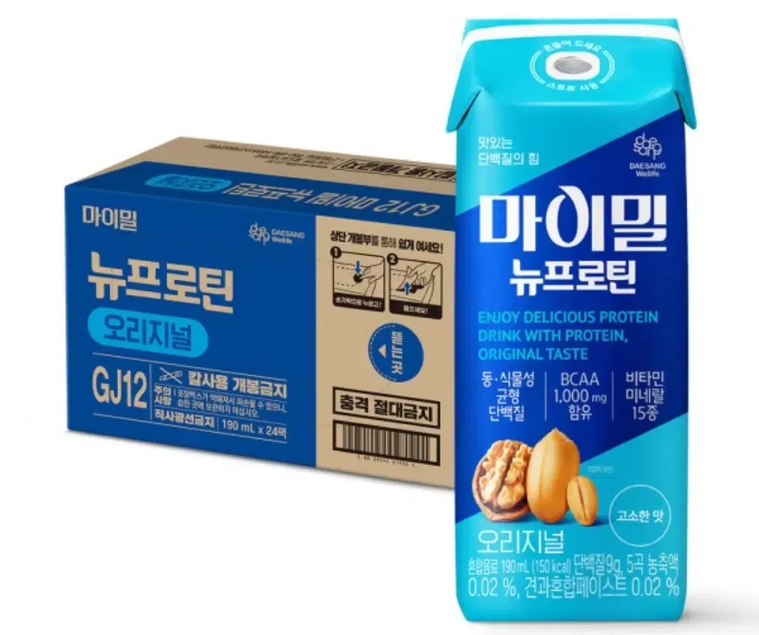 대상 마이밀 뉴프로틴 190ml 24개 단백질음료