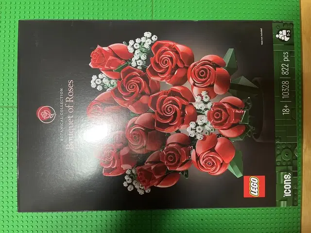 새제품 미개봉 레고 LEGO 레고 장미 꽃다발