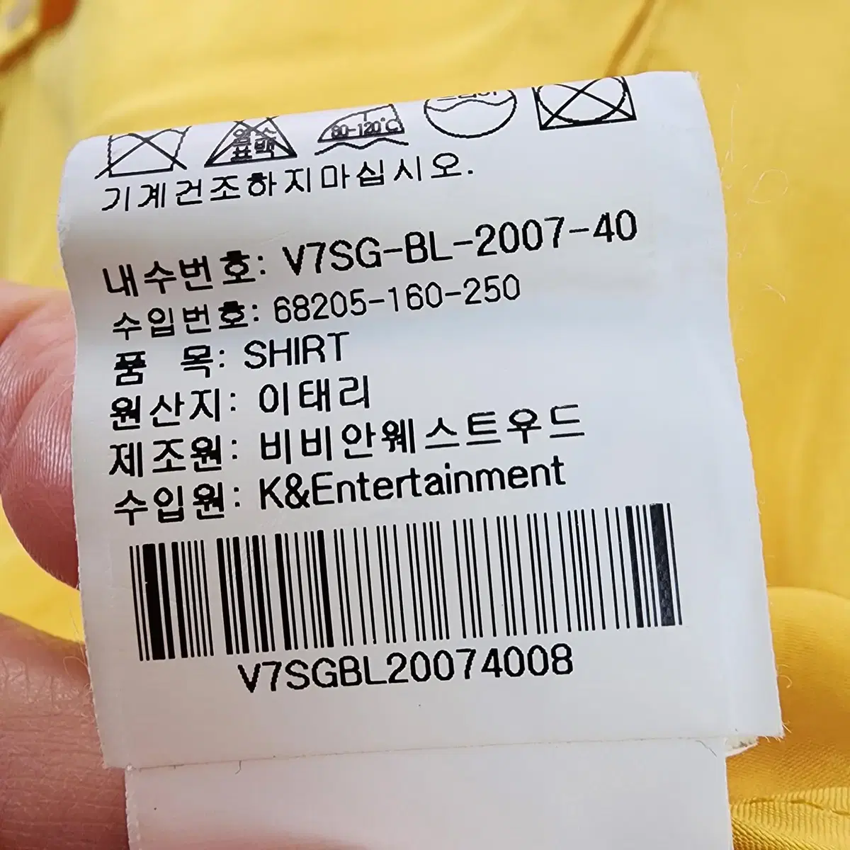 [M] vivienne westwood 비비안웨스트우드 여성 베스트