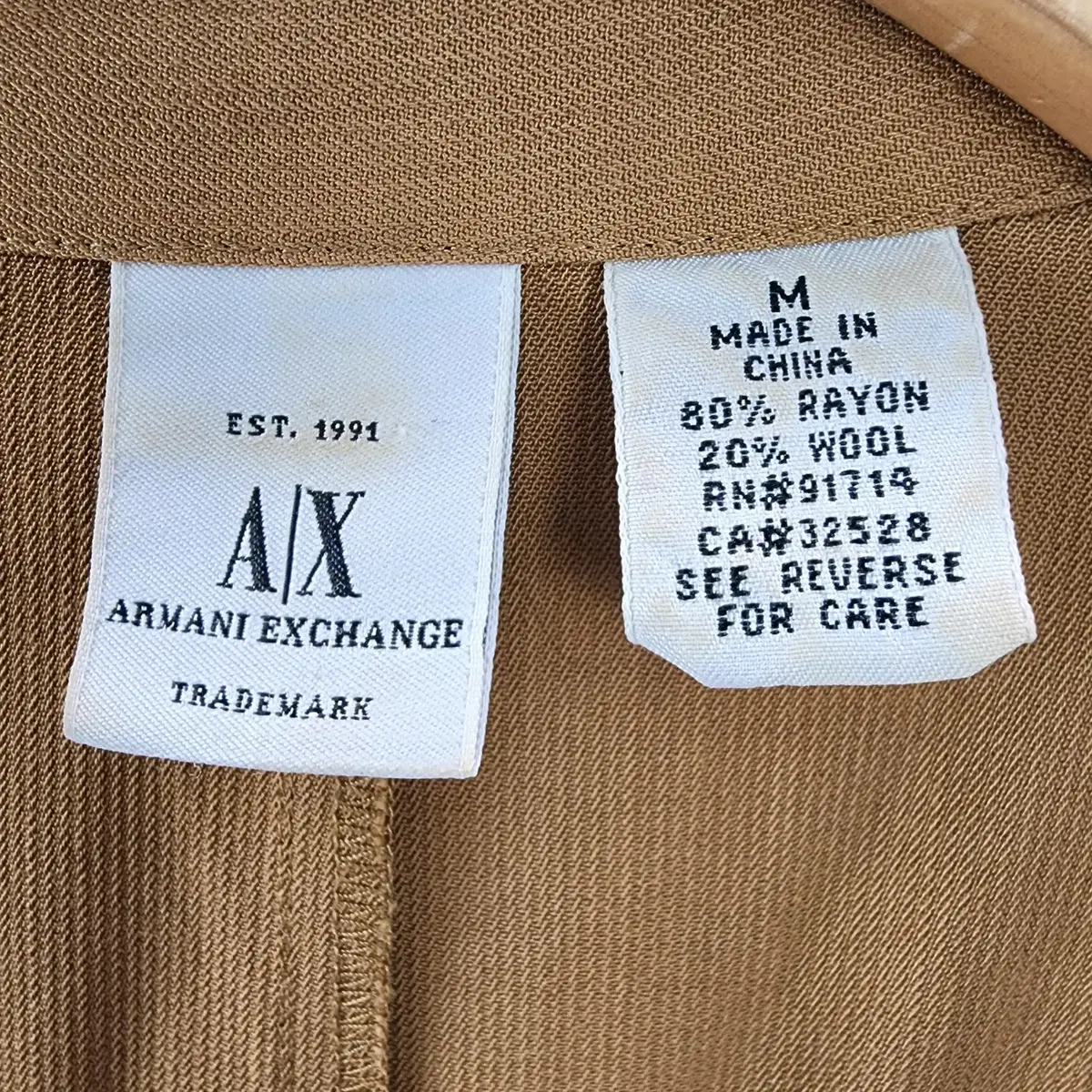 [M] ARMANI EXCHANGE 아르마니익스체인지 레이온 조끼