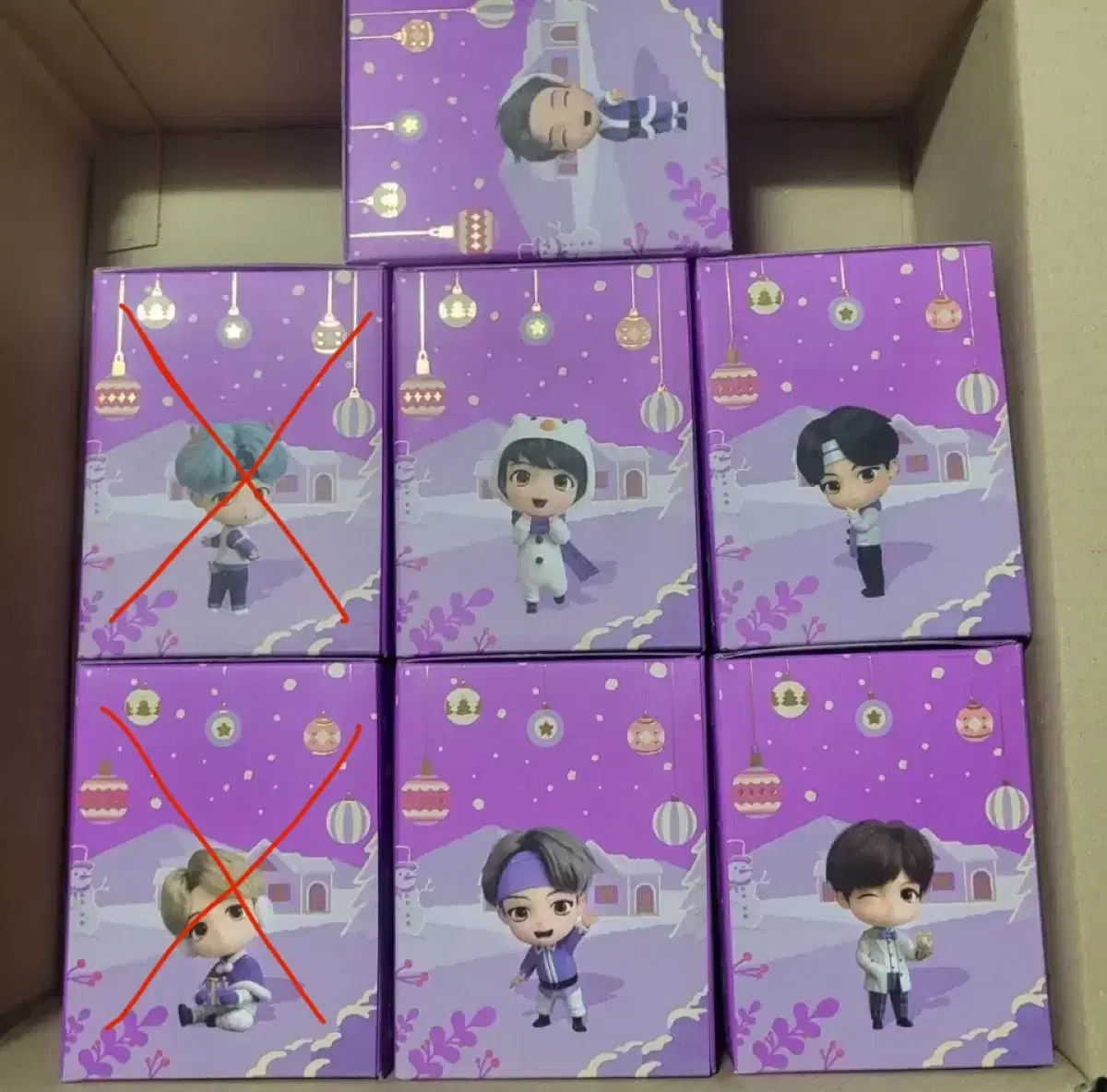 <BTS> bts Titan Holiday Snowballs