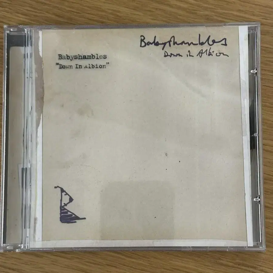 Babyshambles / Down In Albion 영국반