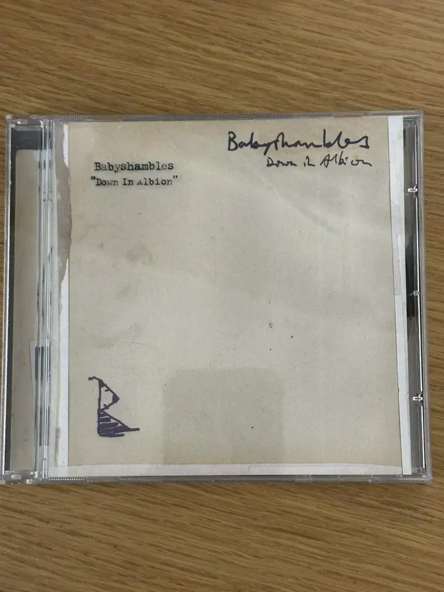 Babyshambles / Down In Albion 영국반