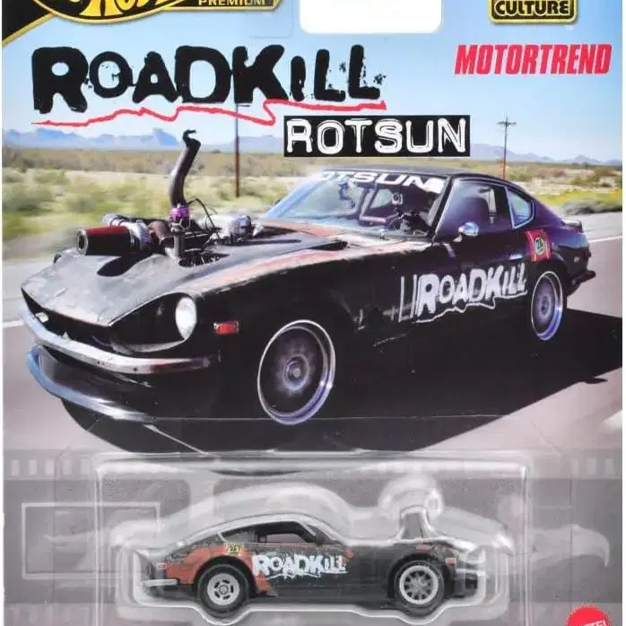 1:64 핫휠 프리미엄 커스텀 닷선 240Z (Rotsun)