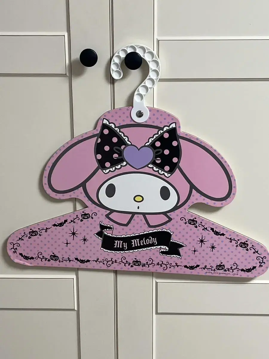 Bulk Mymelody Kuromi Kuji Hangers