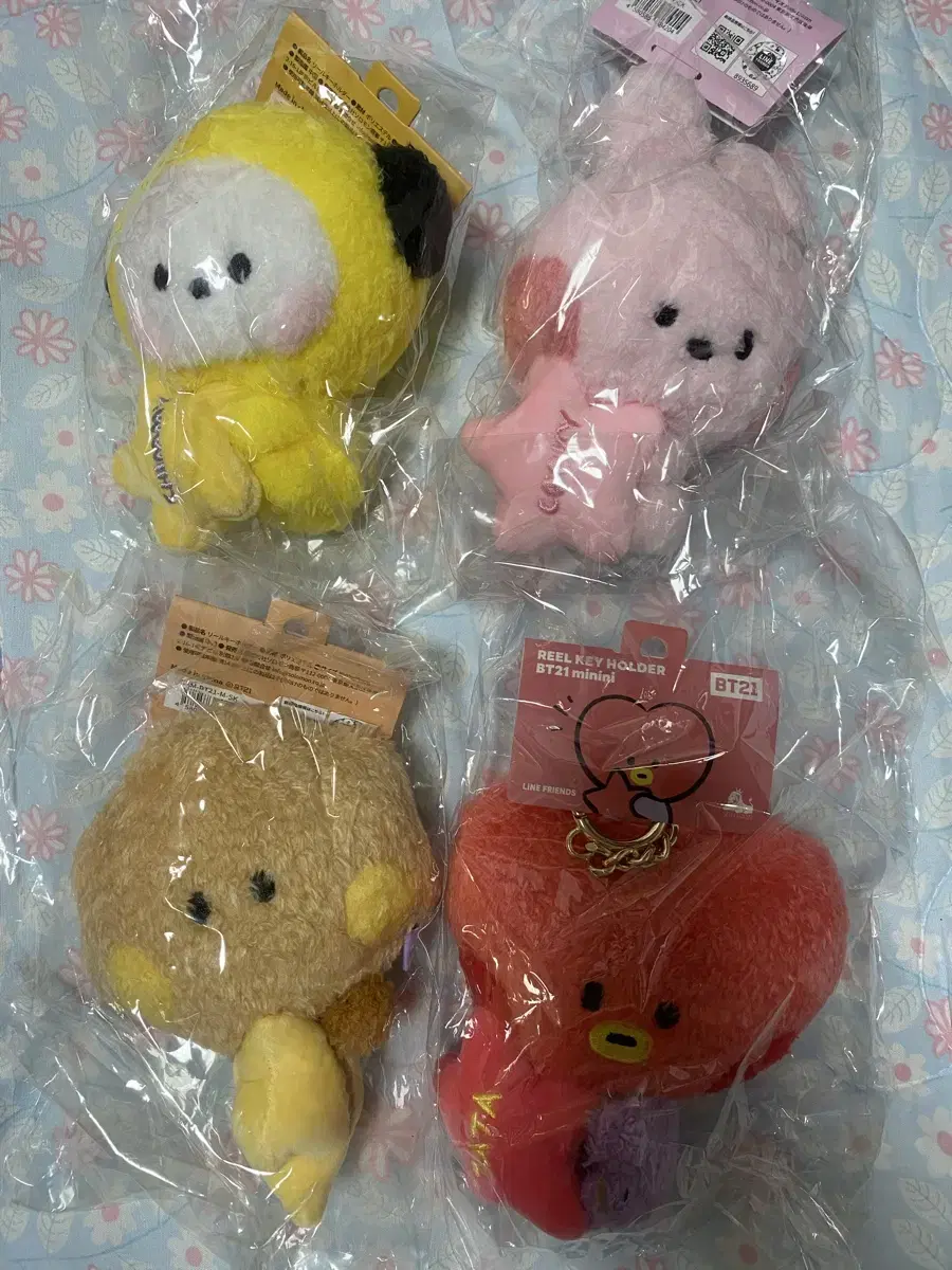 Bangtan Japan BT21 Doll