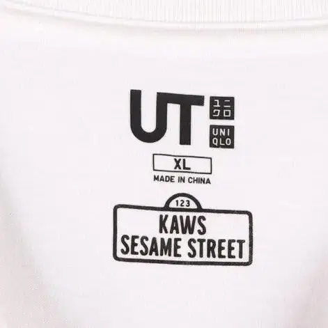 유니클로 X 카우스(UNIQLO X KAWS) 반팔 티셔츠