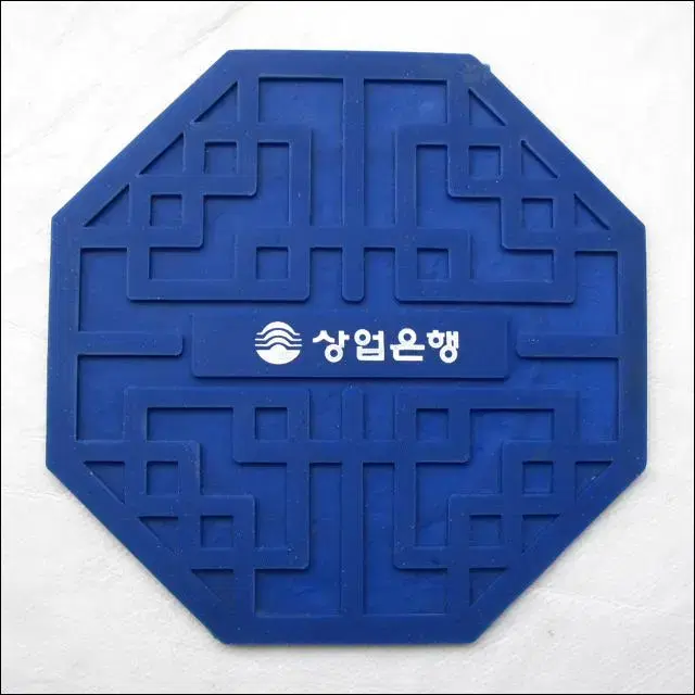 상업은행 로고 받침대