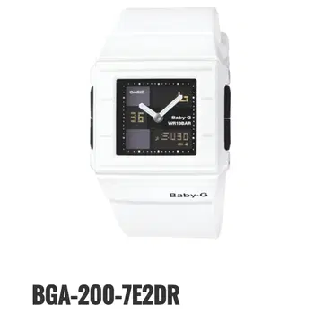 BGA 200 7E2