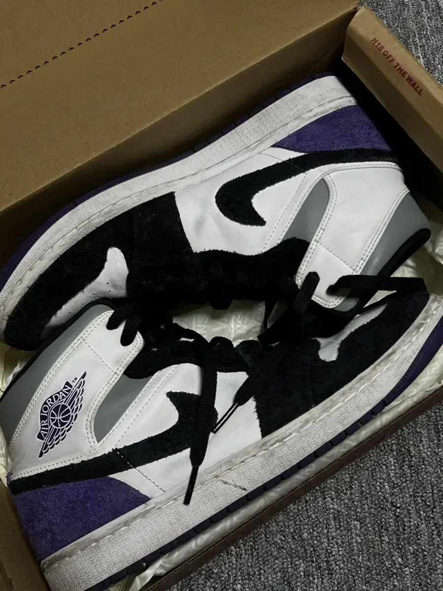 Jordan 1 Mid Court Purple