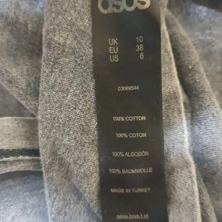 asos)빈티지 워싱 티셔츠랑 스판스커트 셋업 66